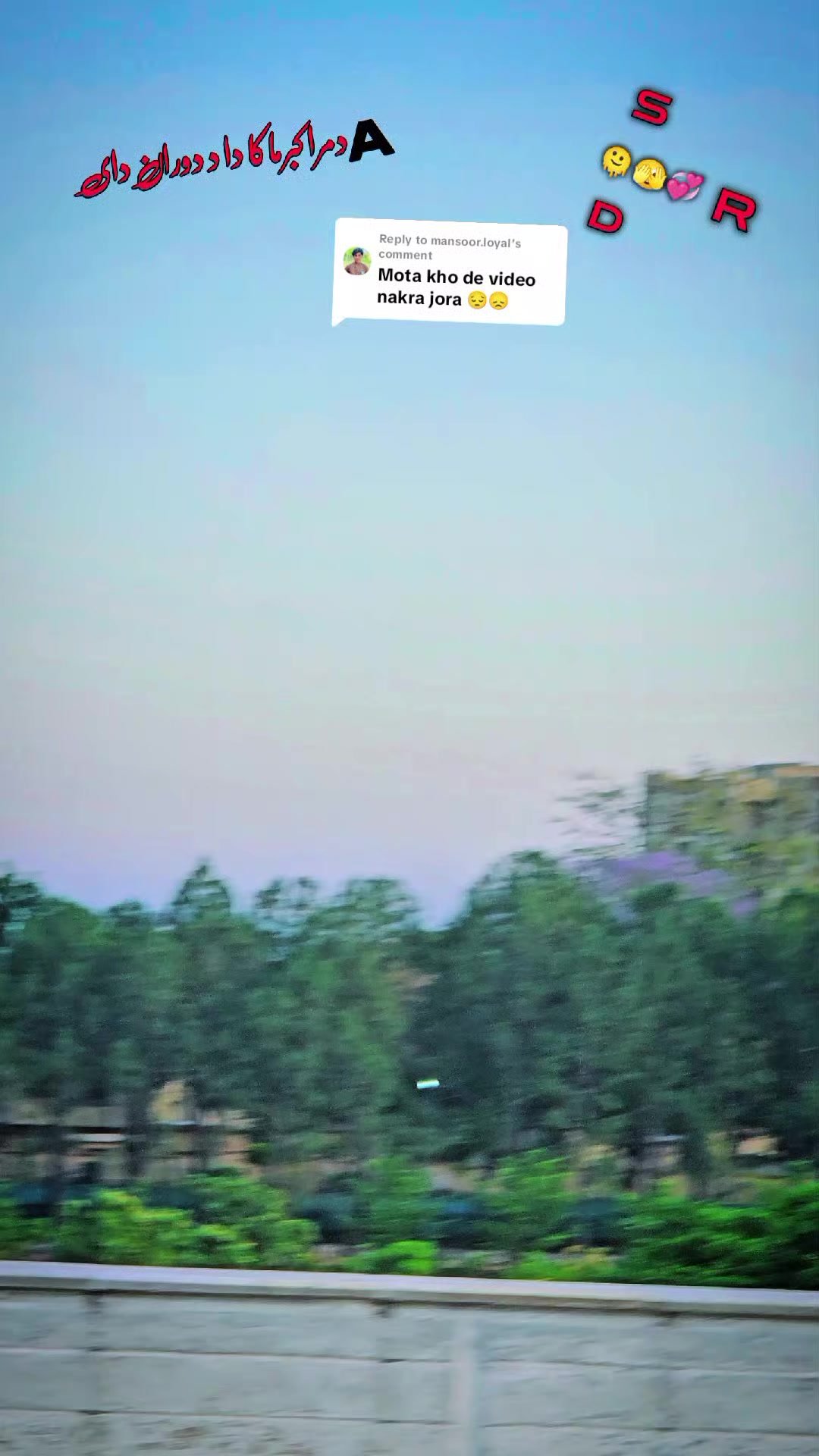 @༼ ❌↗ 𝙎𝘿𝙍.spinwal ↖ ༽❌