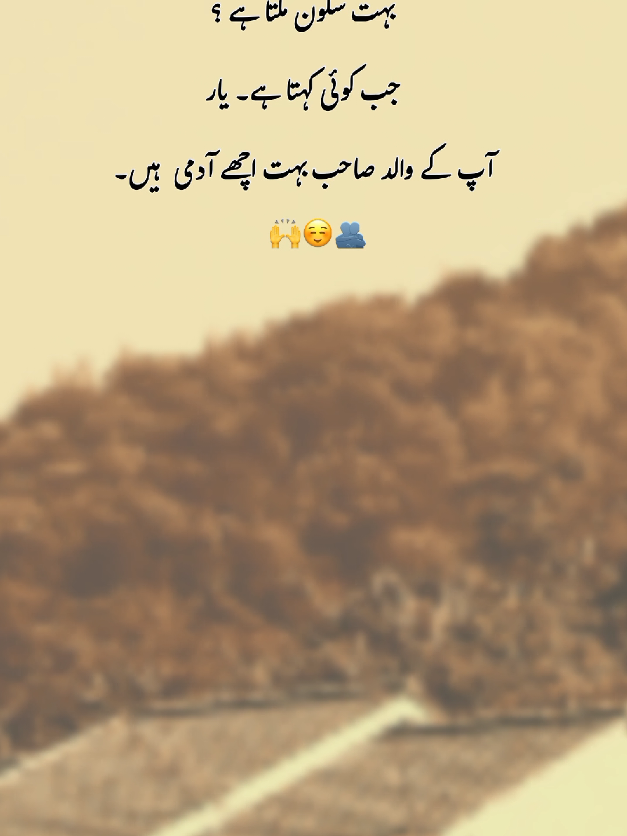 @احمد رائٹس