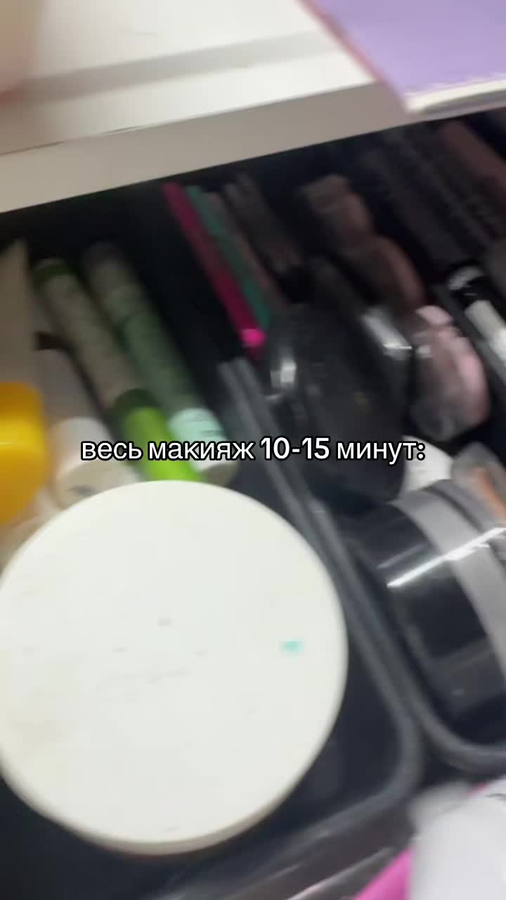 @🧁ִ ׄ𐙚⋆&deg;ксюшка о beauty⋆&deg;🦢
