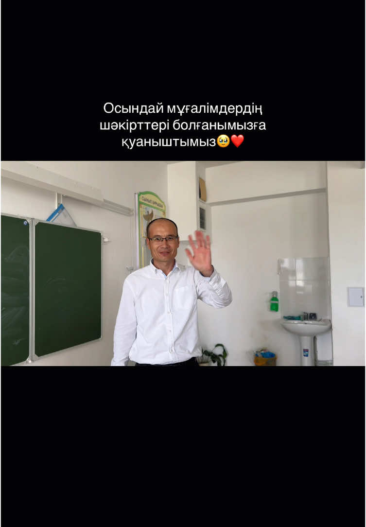 @ON BIR AE