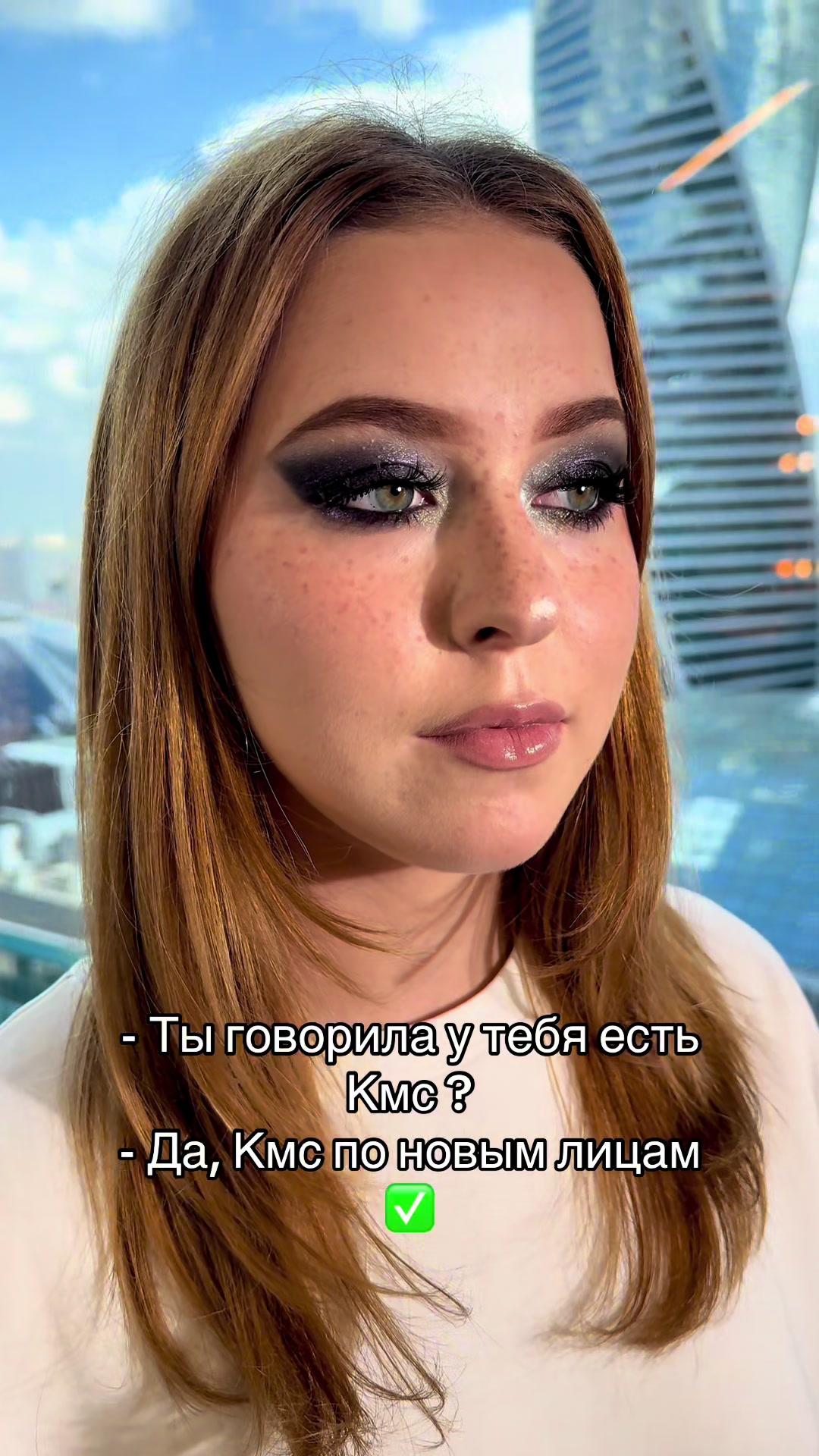 @тгк : кастетка 🦇
