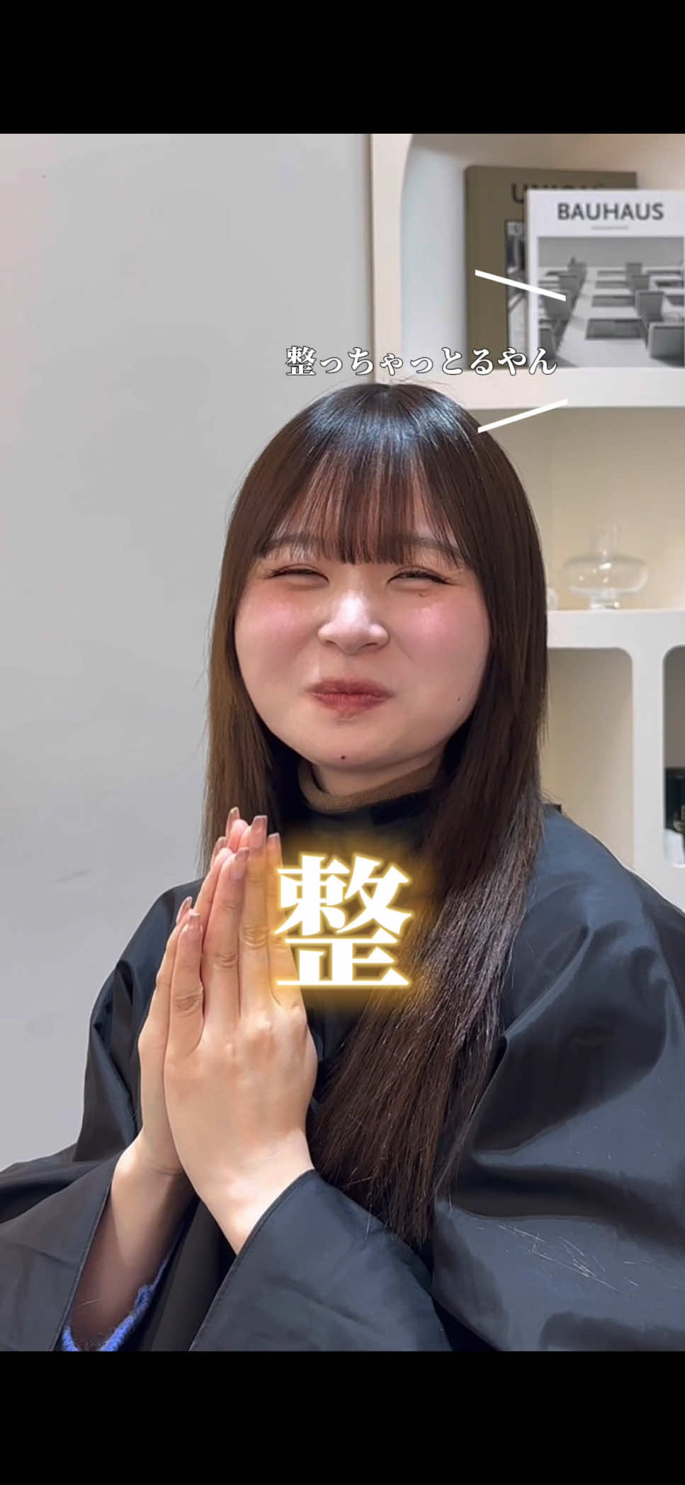 @その辺の美容師
