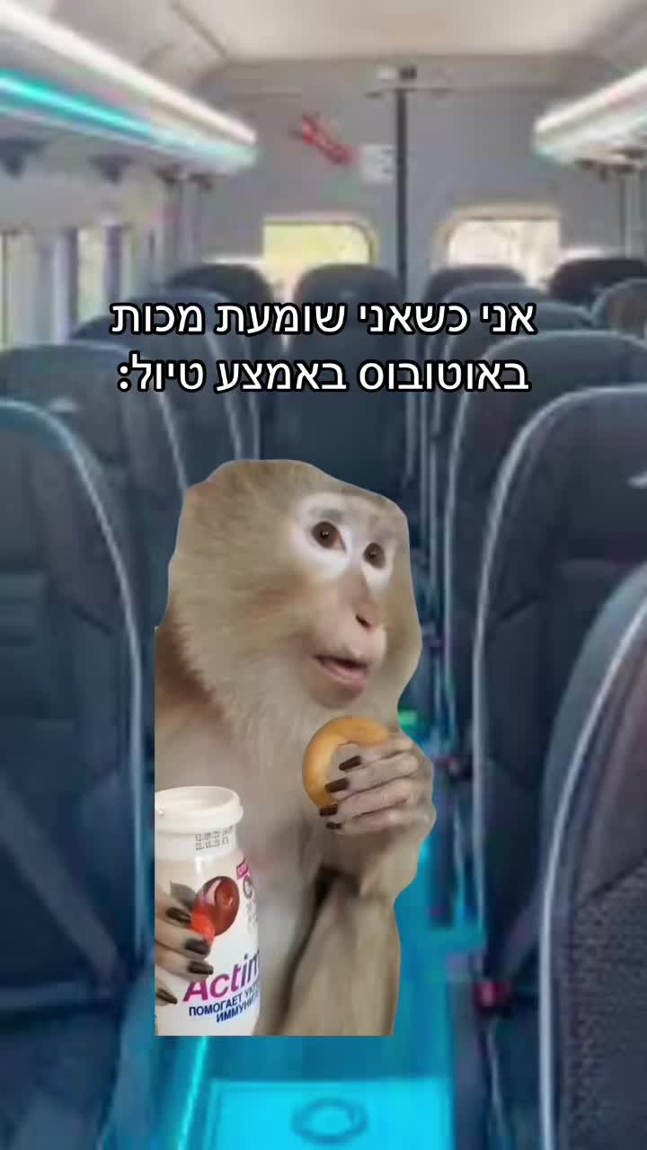 @מחזירה עוקבים 🫰🏻🫰🏻
