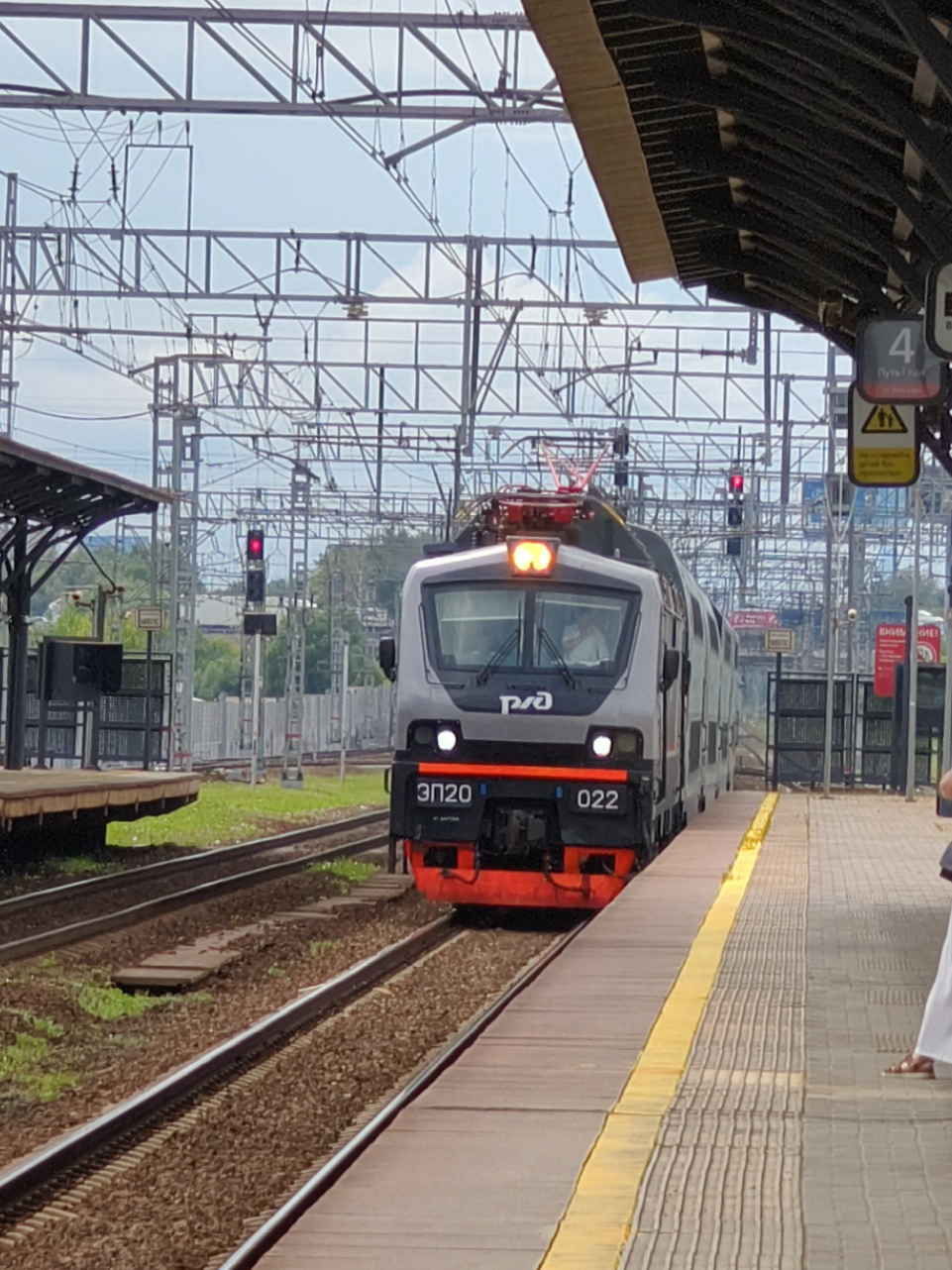 @Крипер 🛤