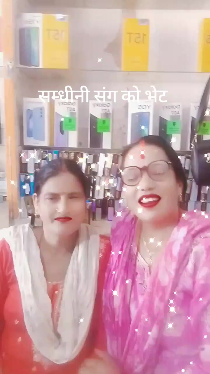 @Usha Bhattarai