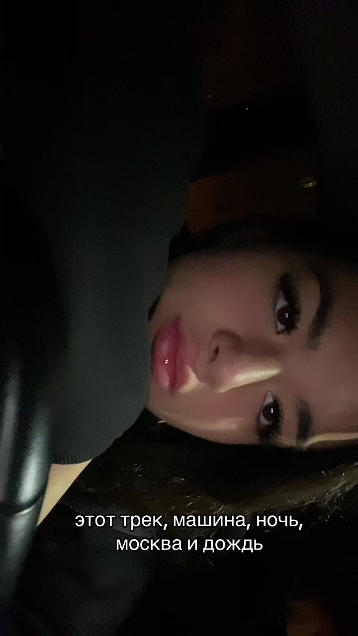 @yankisswl7