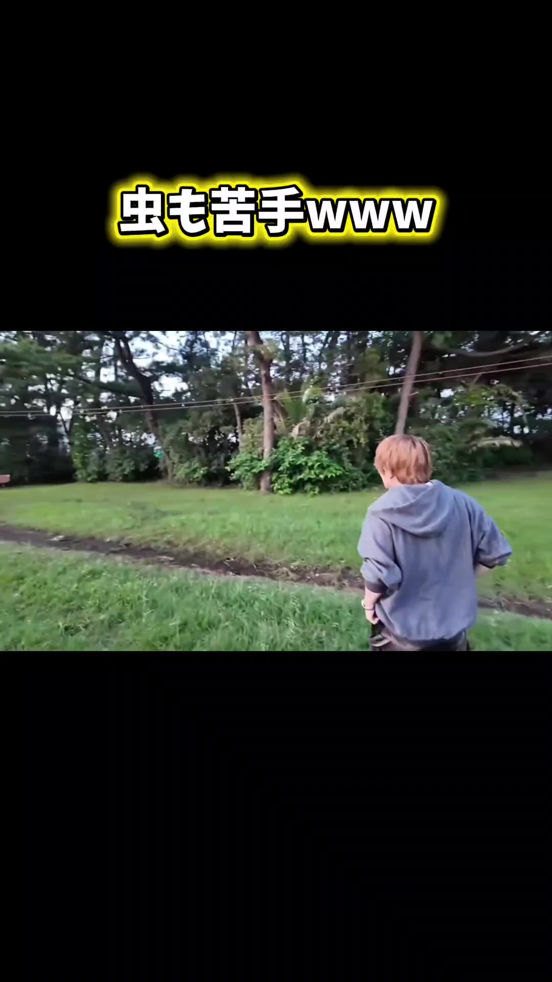 @ベニテング