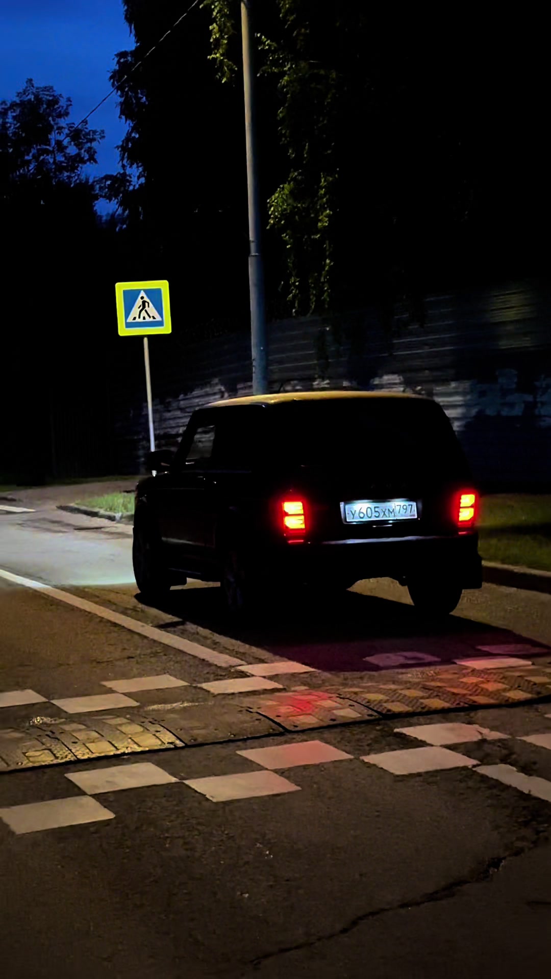 @Асим..777