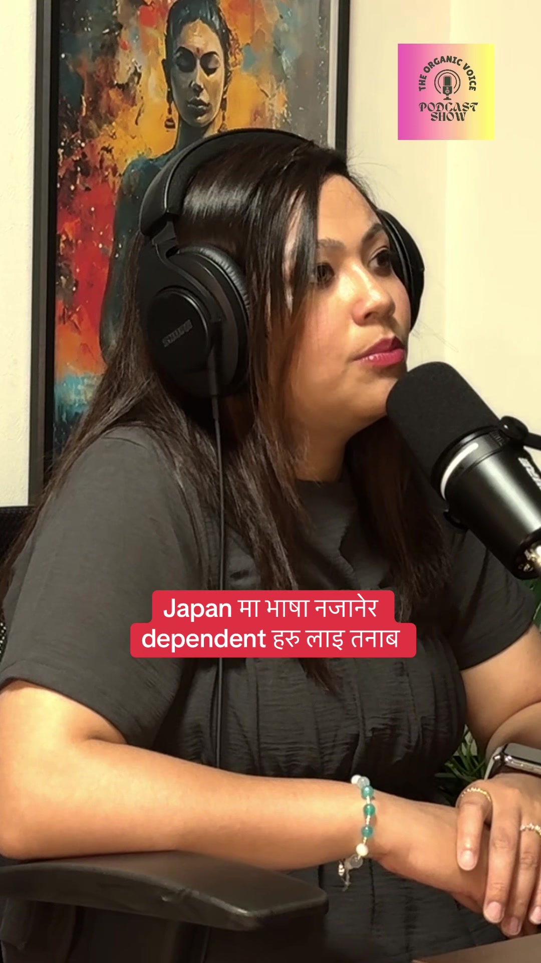 @THE ORGANIC VOICE PODCAST