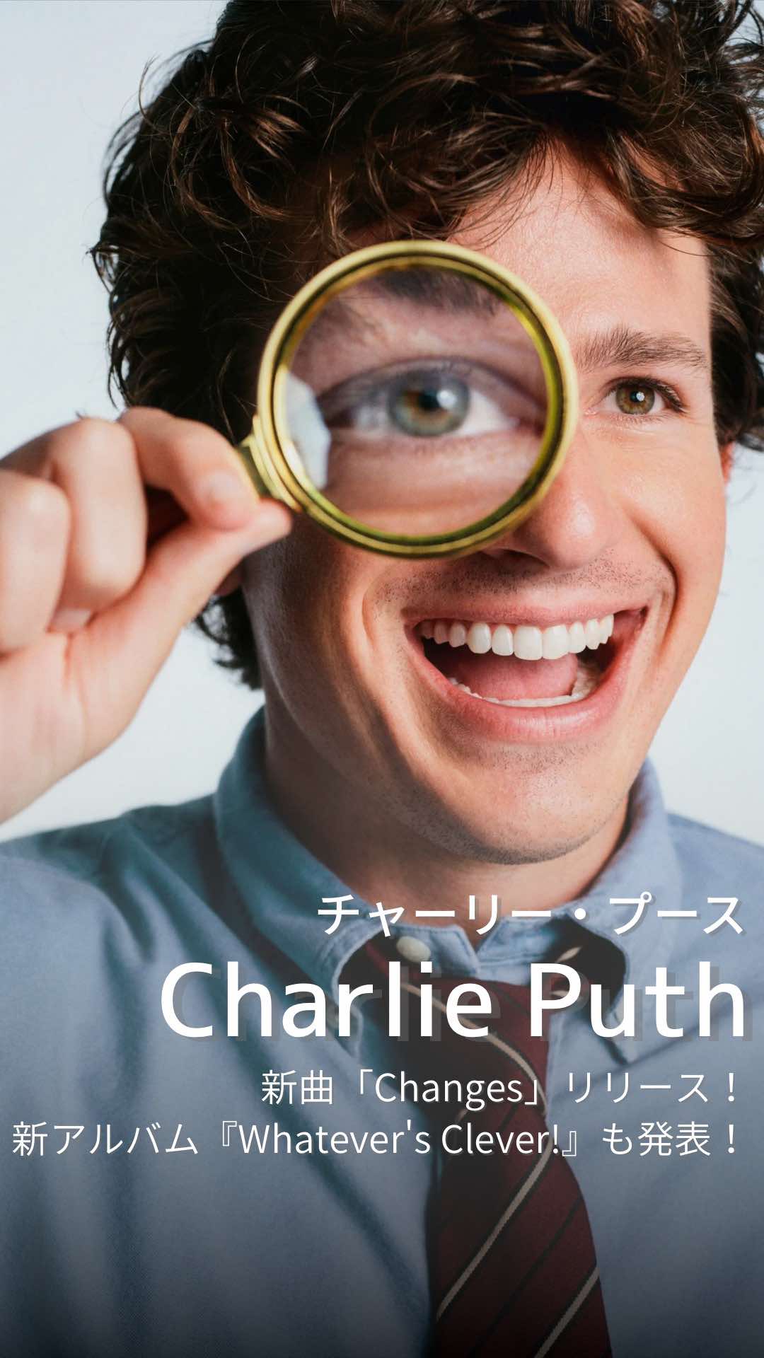 @ワーナーミュージックジャパン洋楽公式