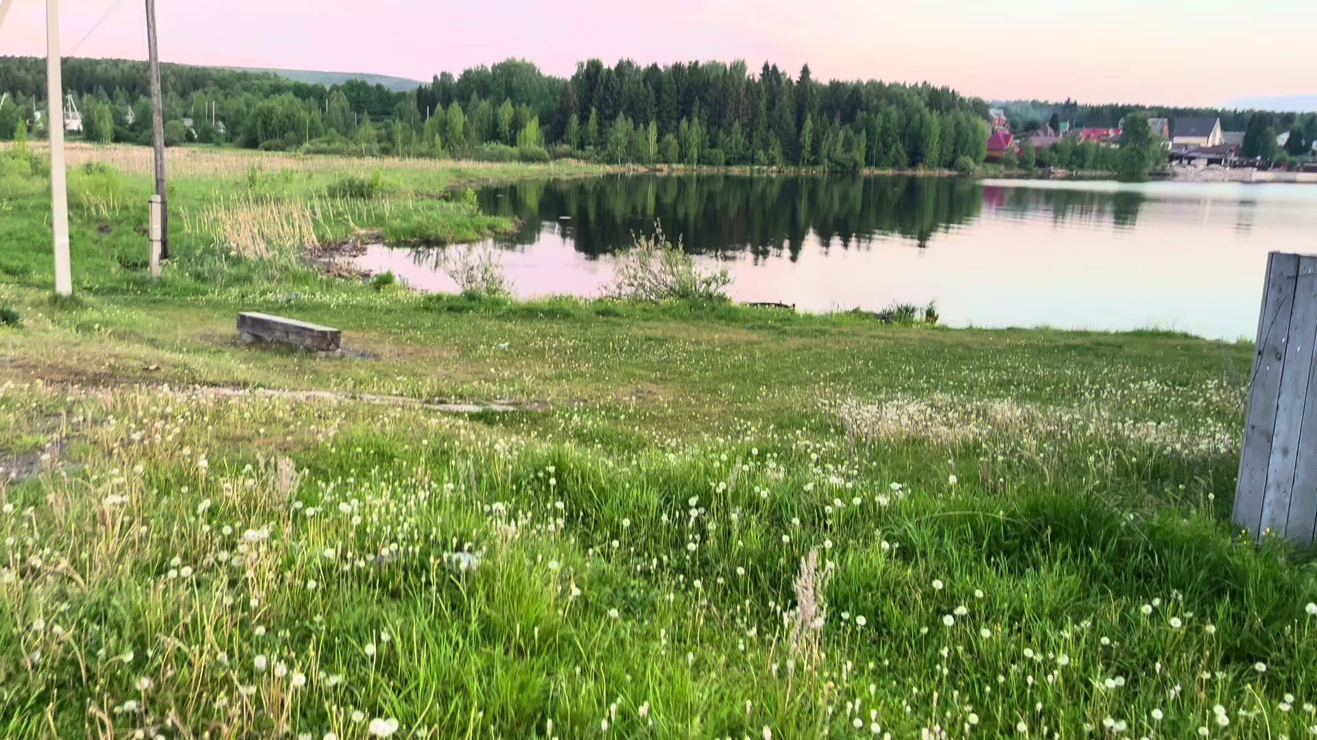 @чиф
