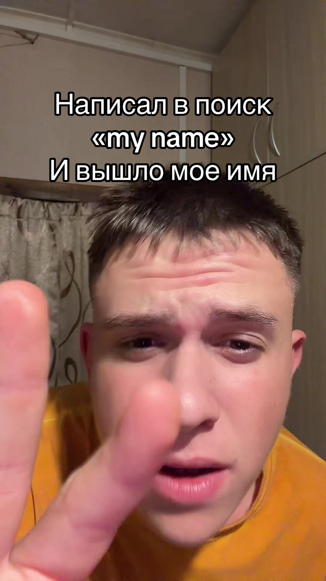 @copvanec