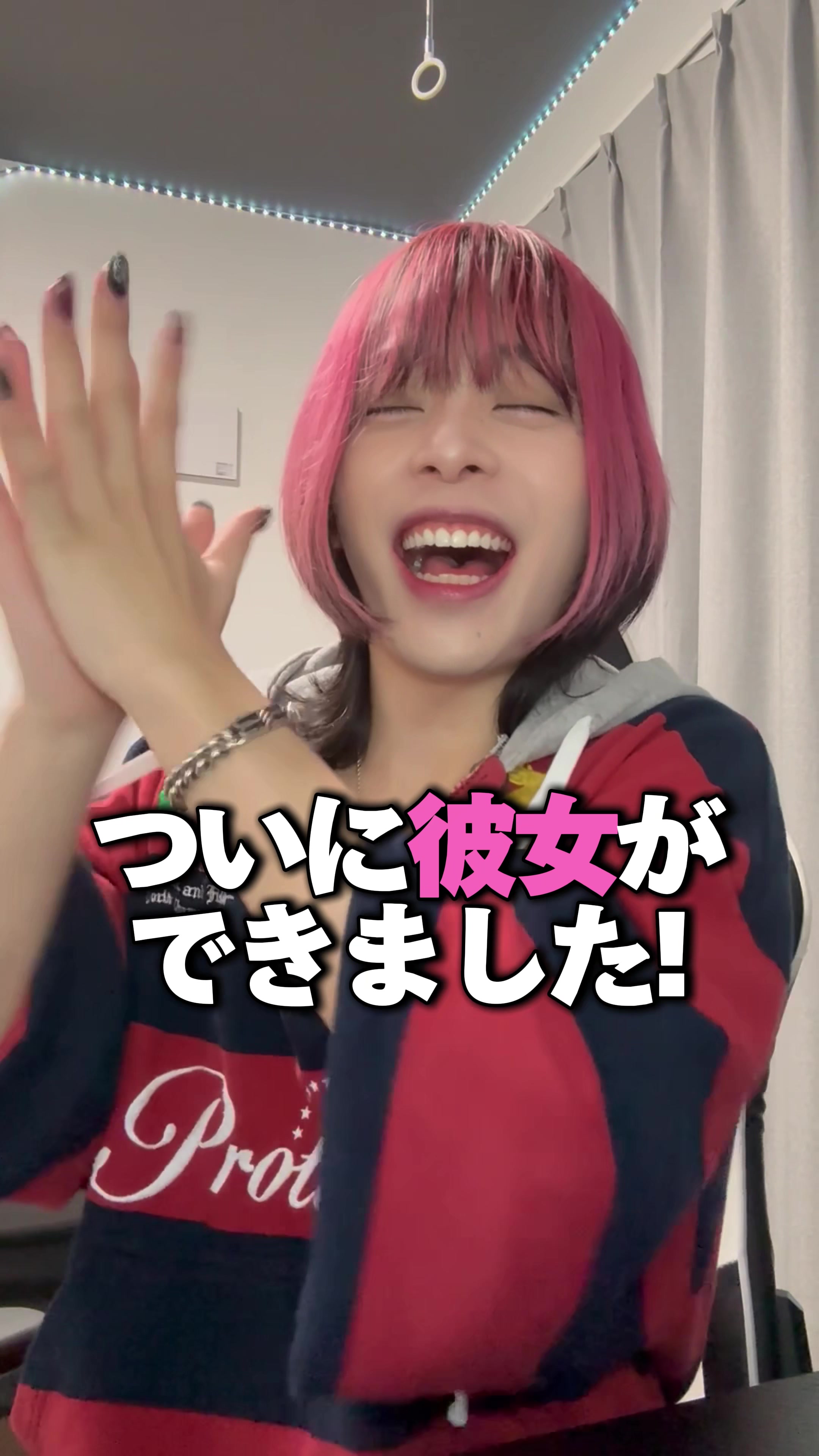 @May4 / メイフォー