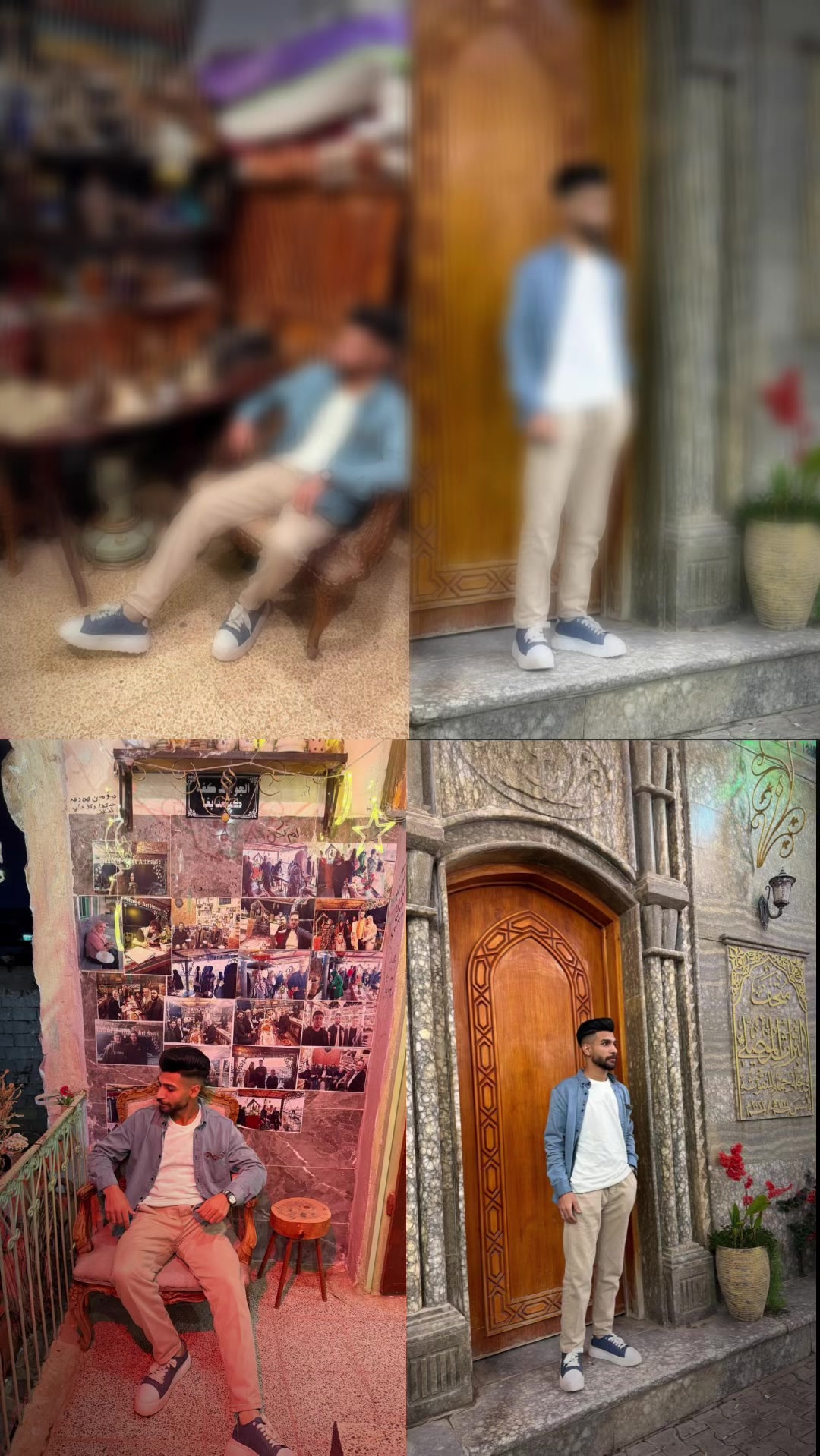 @محمد طاهر الدباغ