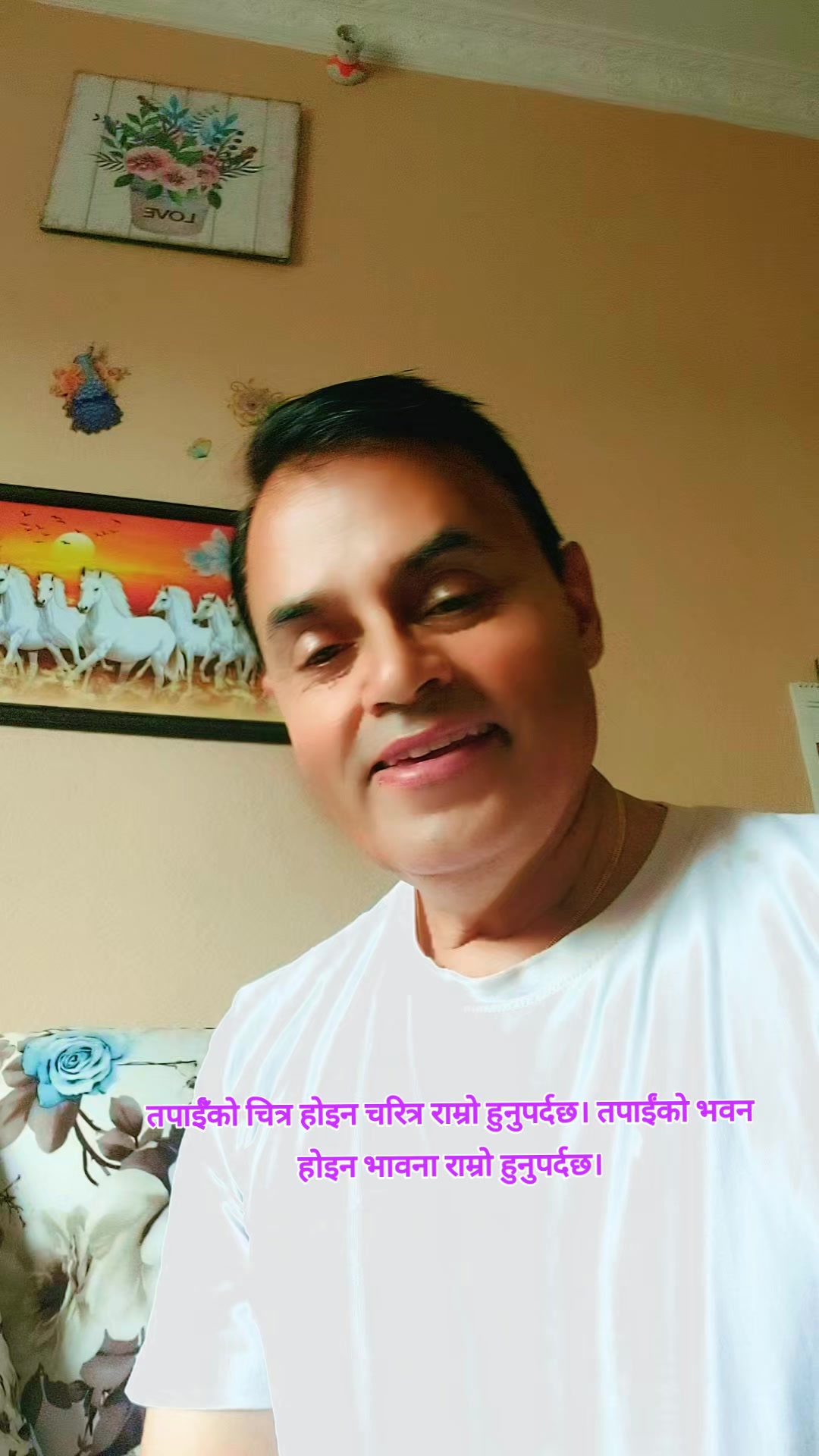@Laxmi Raj Dahal