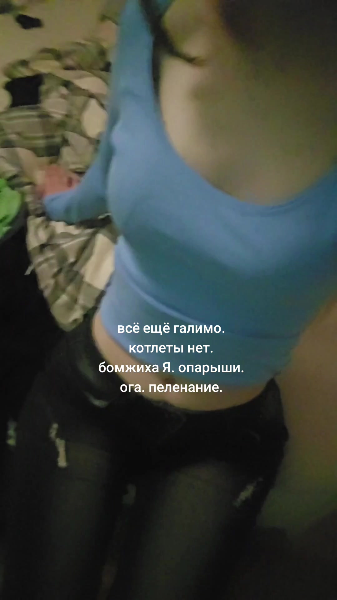 @яяяяяя