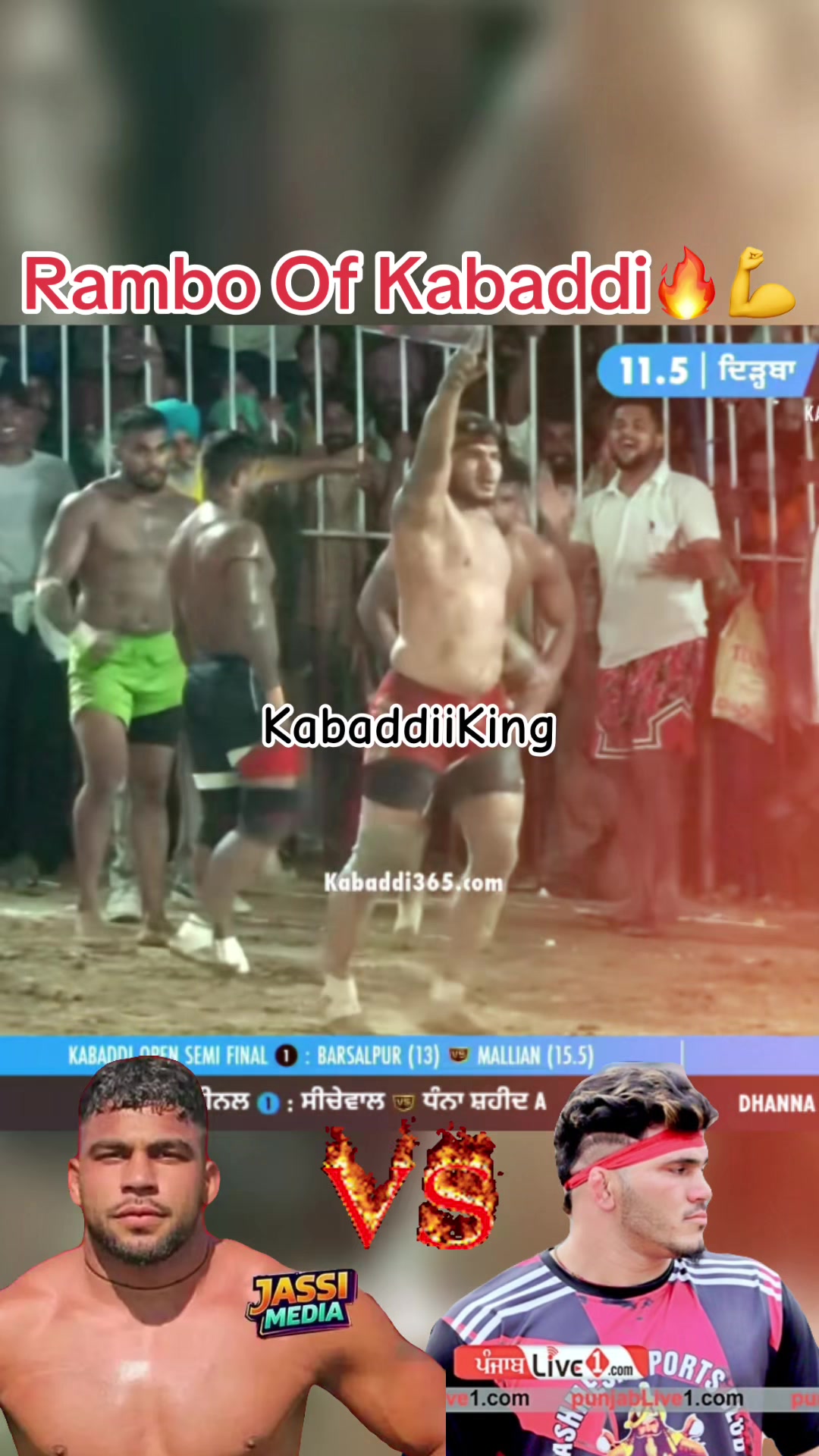 @Kabaddi99
