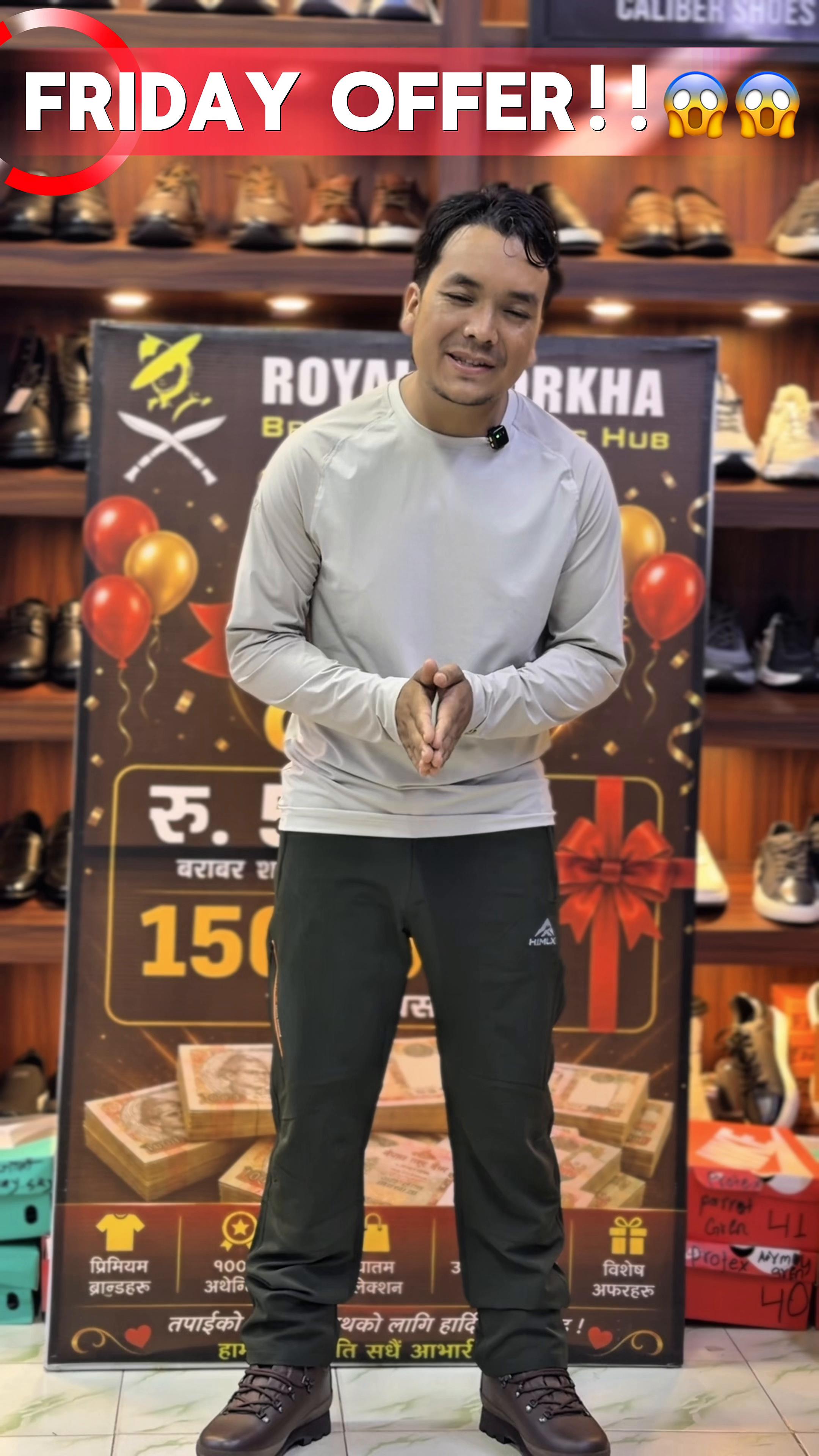 @Royal Gurkha Dang ghorahi