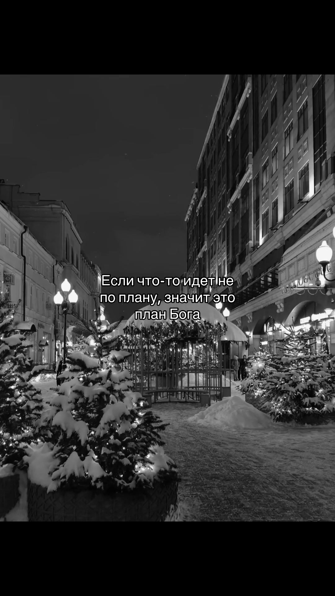 @𝐂𝐑𝐈𝐌𝐄𝐓𝐈𝐌𝐄 𝐒𝐎𝐔𝐍𝐃