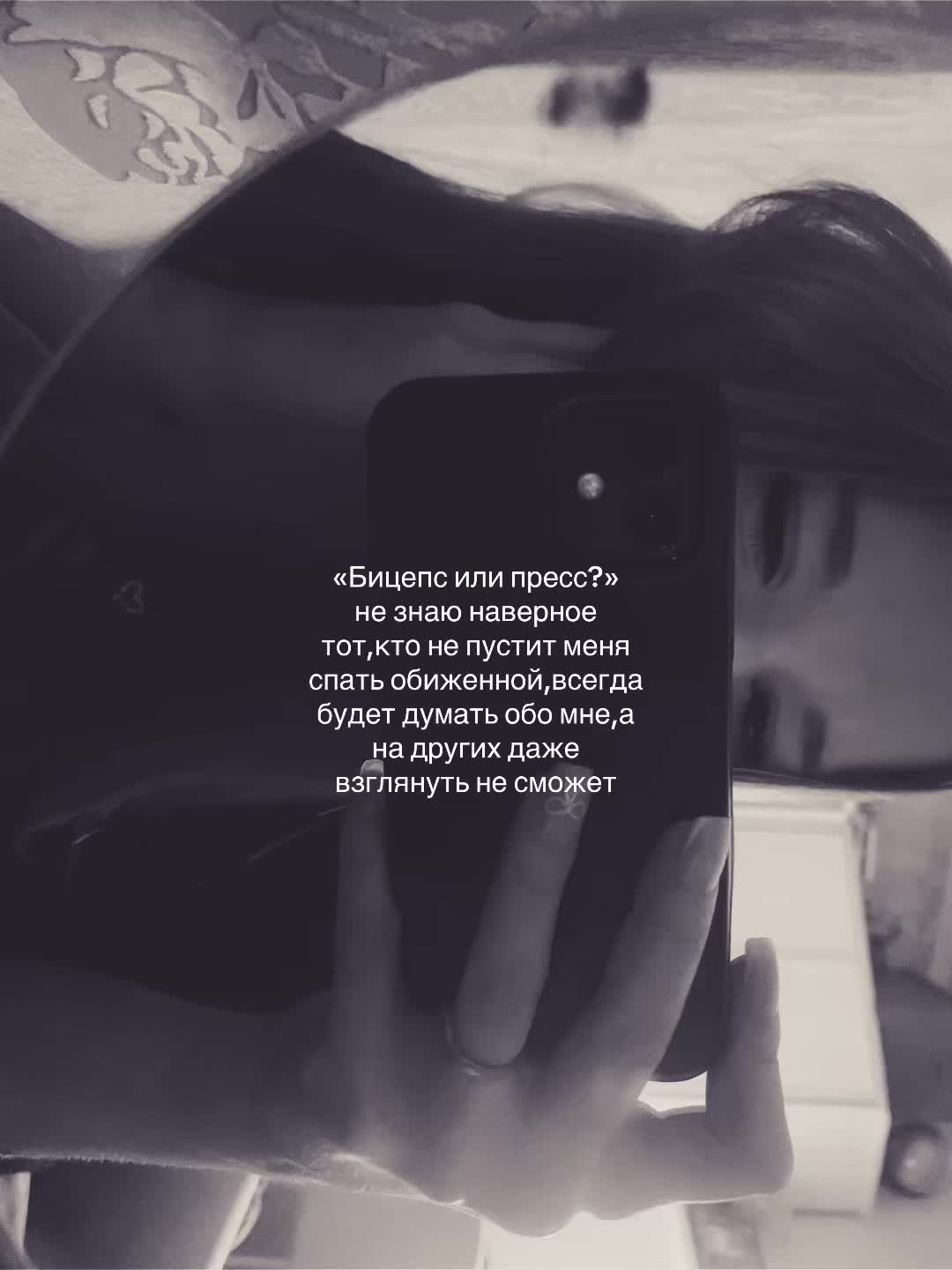@Meganfox