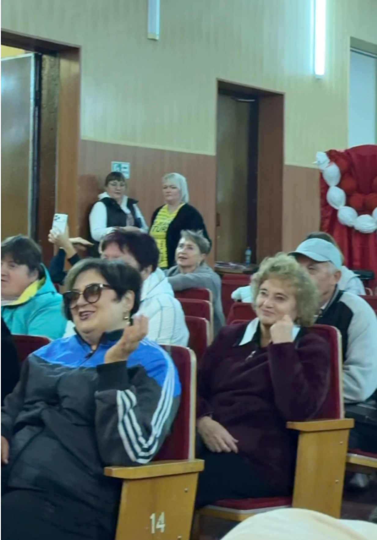 @Вікторія Нечта