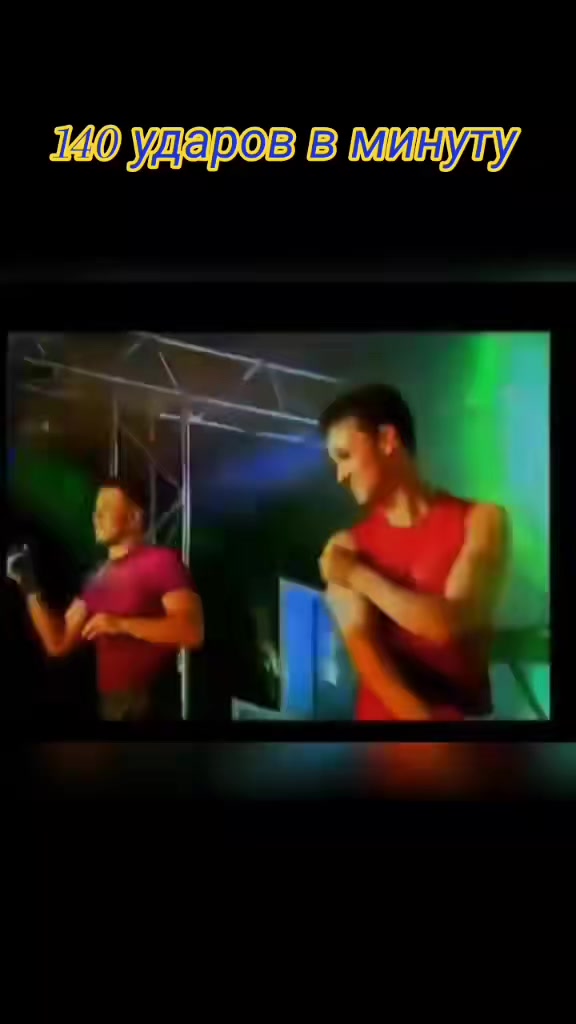 @Меломанка