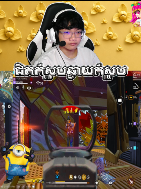@K.Virot ๐คช