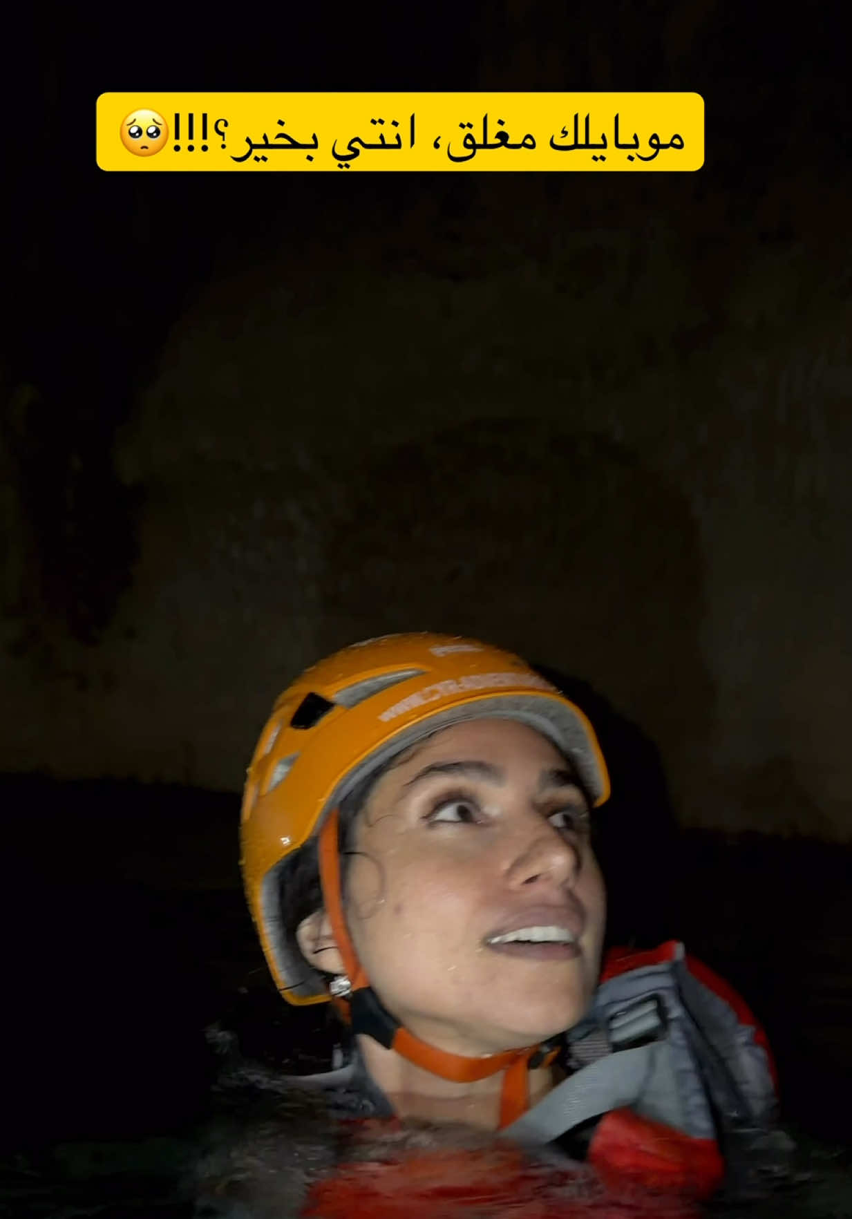 @Zainab Al-Eqabi زينب العقابي