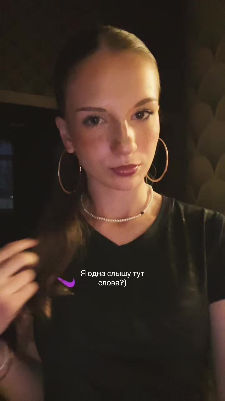 @Улич