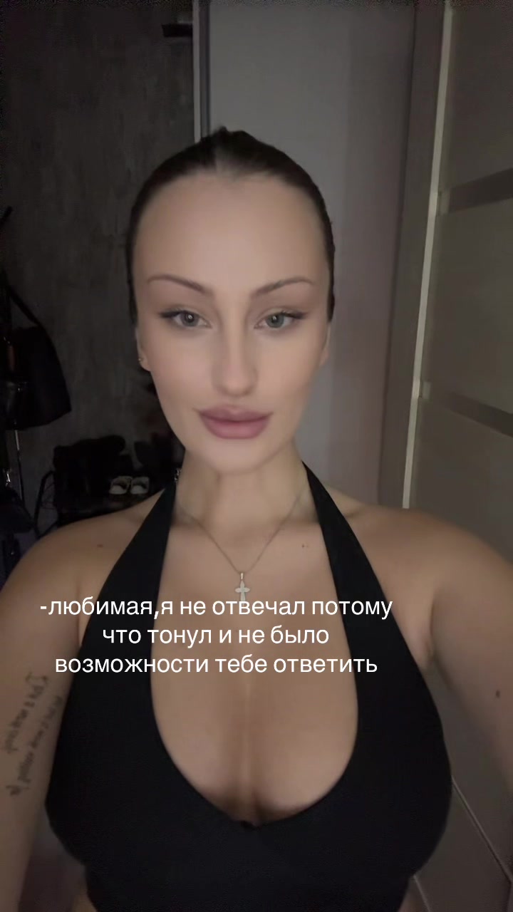 @милена