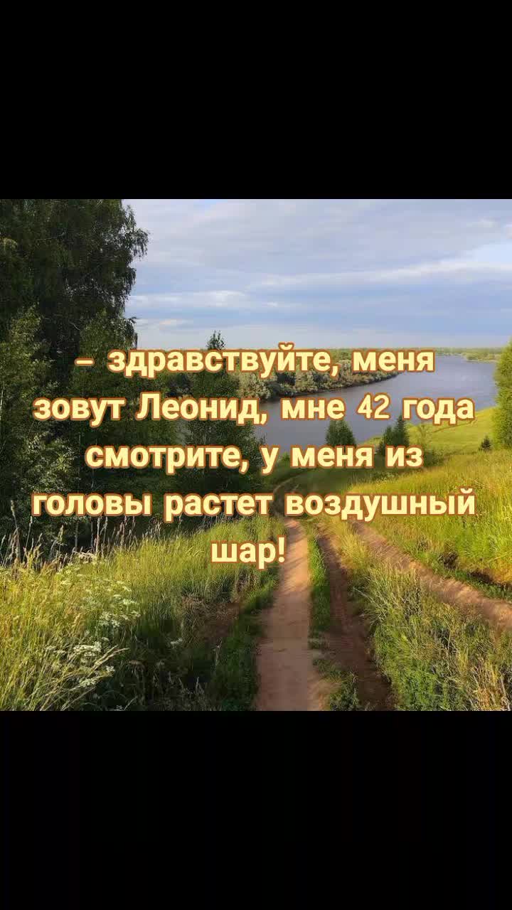 @табурет крутой | 230
