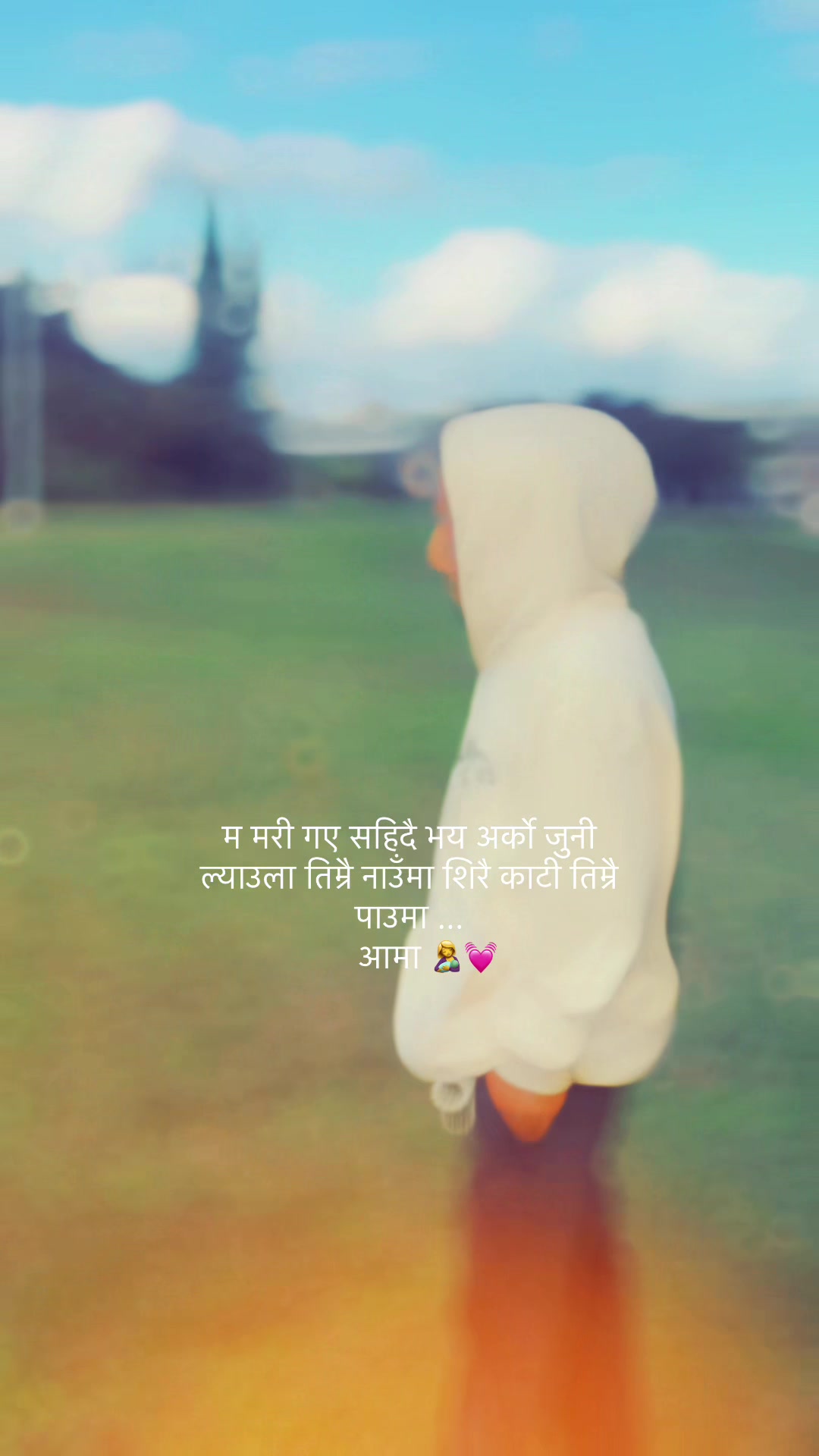 @00:00❣️