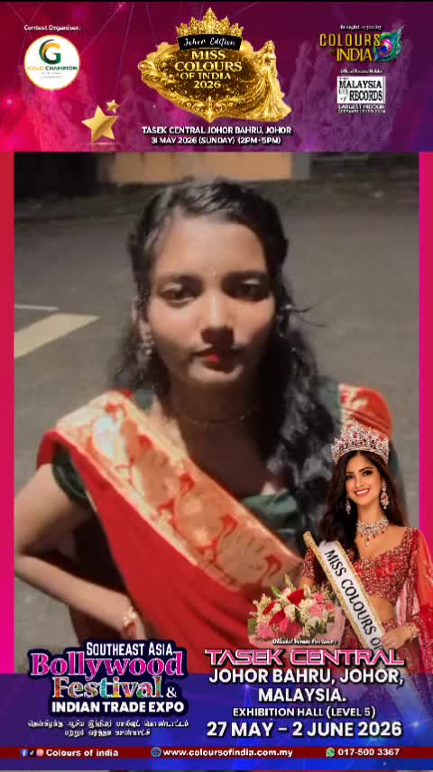 @GEETHA DEVI