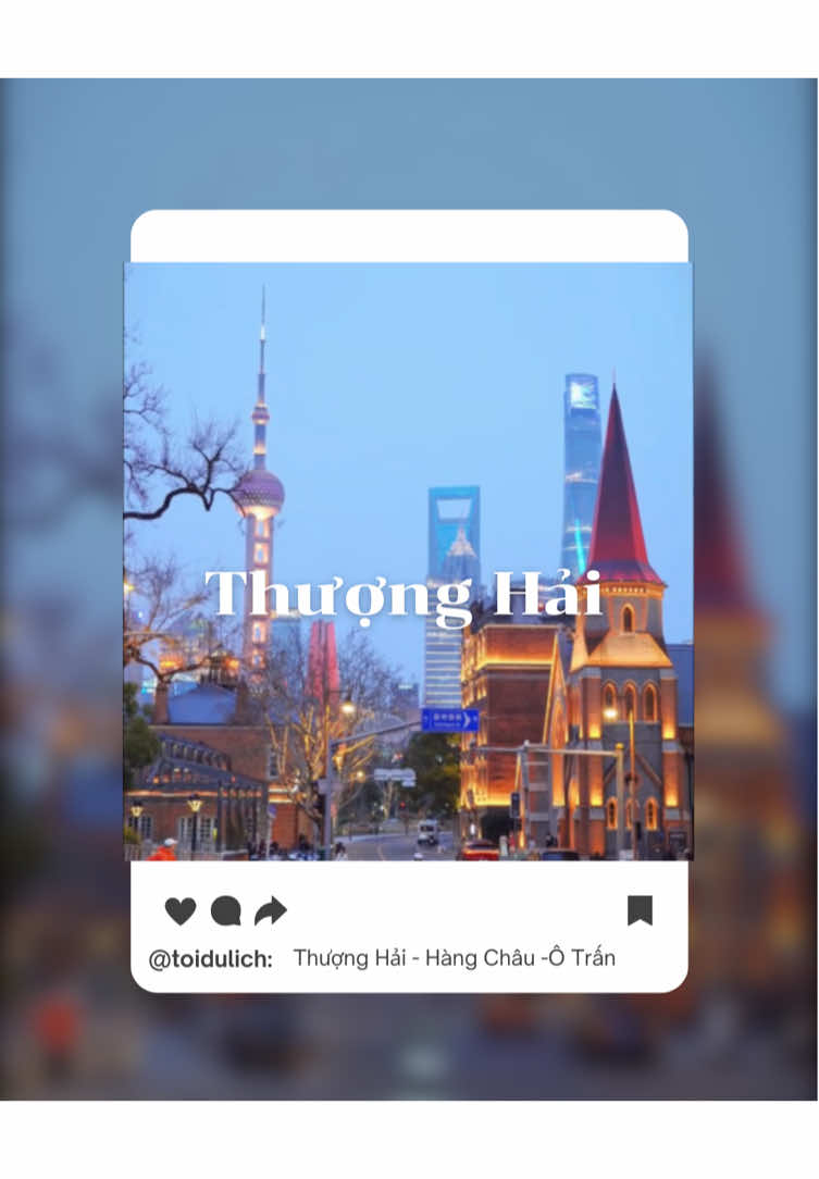 @T&ocirc;i Du Lịch