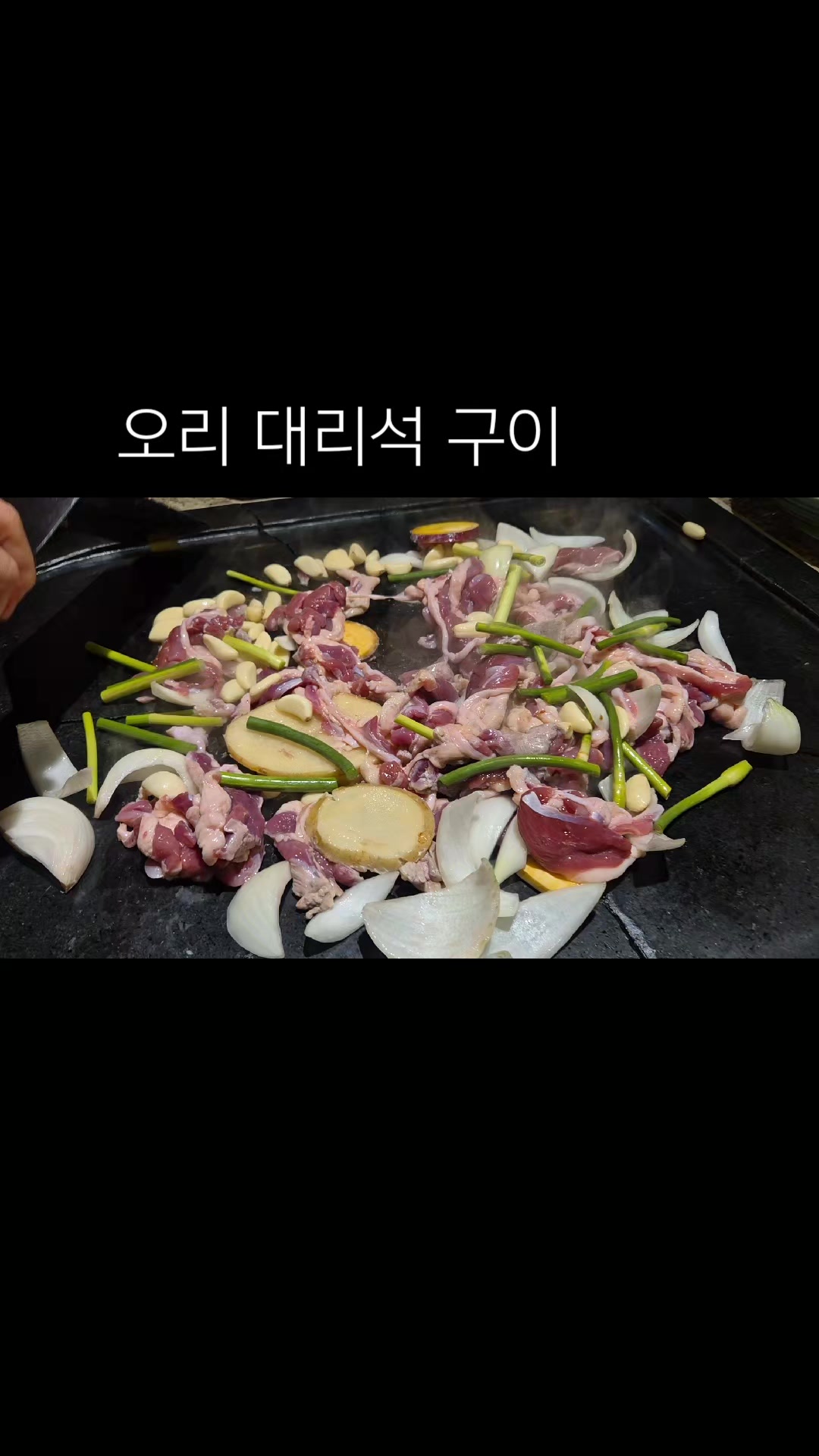 @함현진