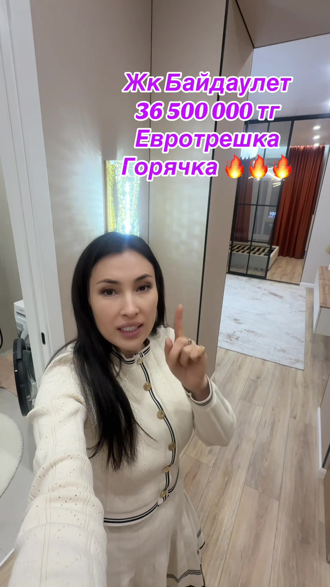 @zeinil_zhumatayeva