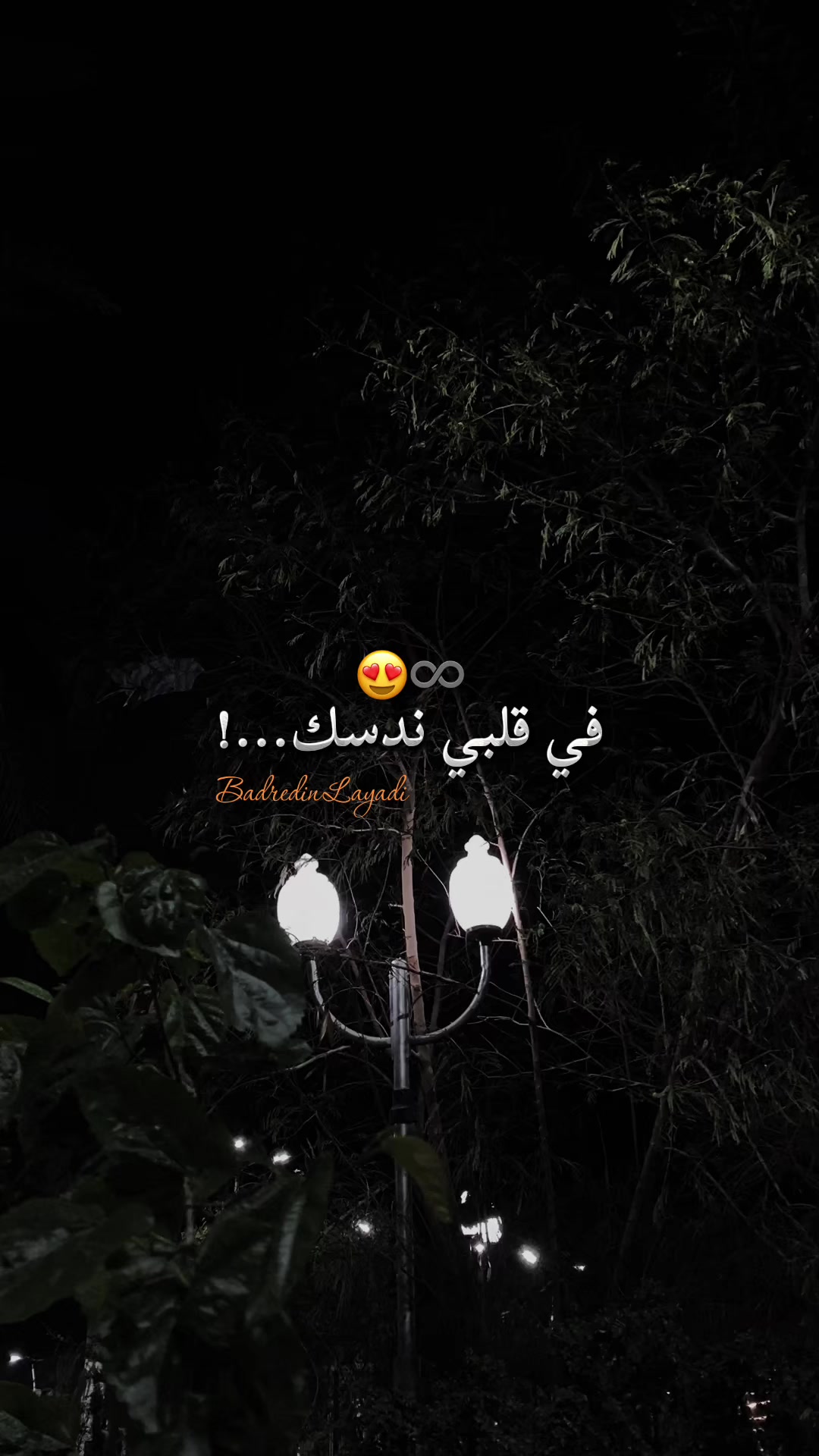 @💔