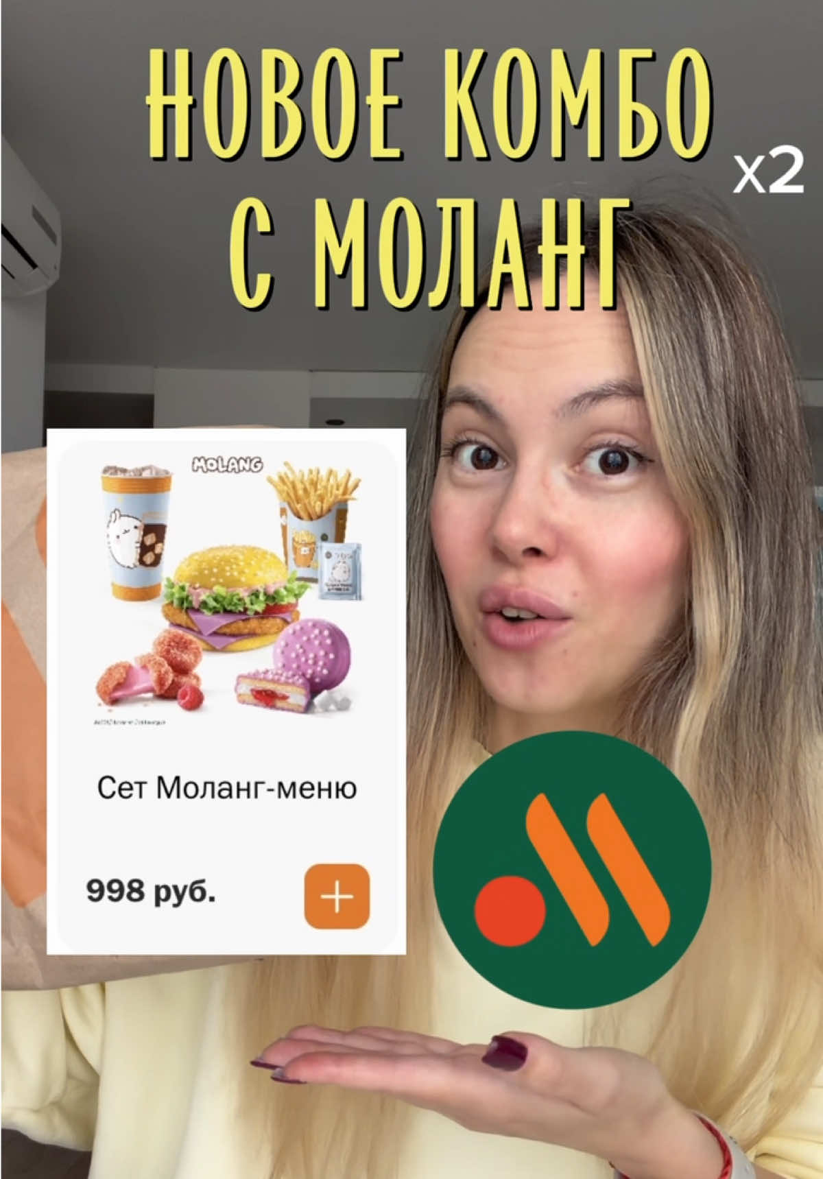 @renetteASMR