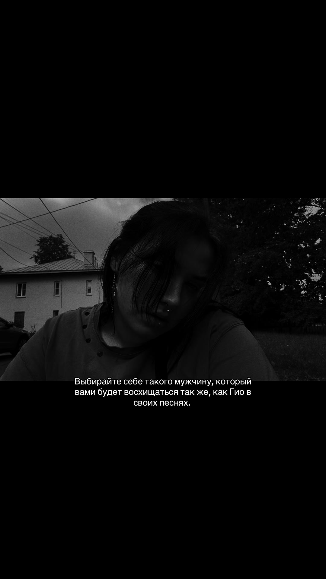 @Токсик