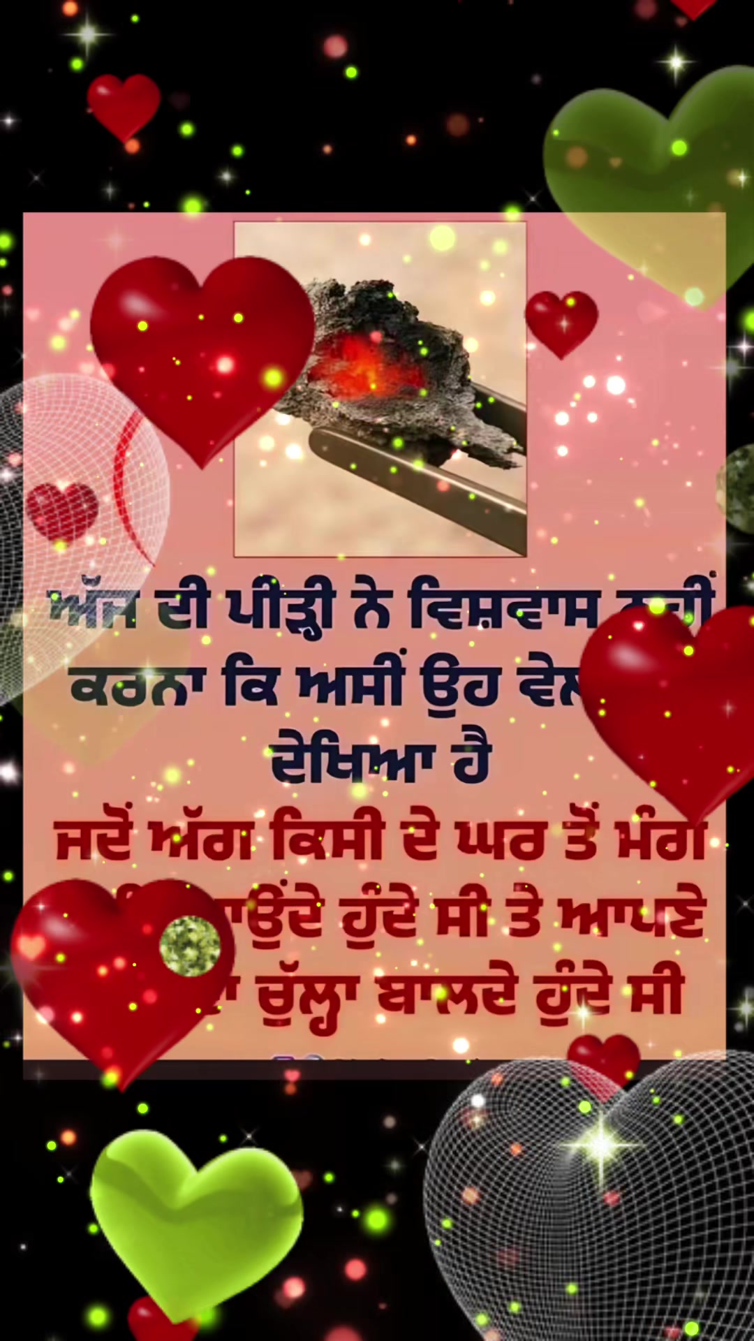 @Komal