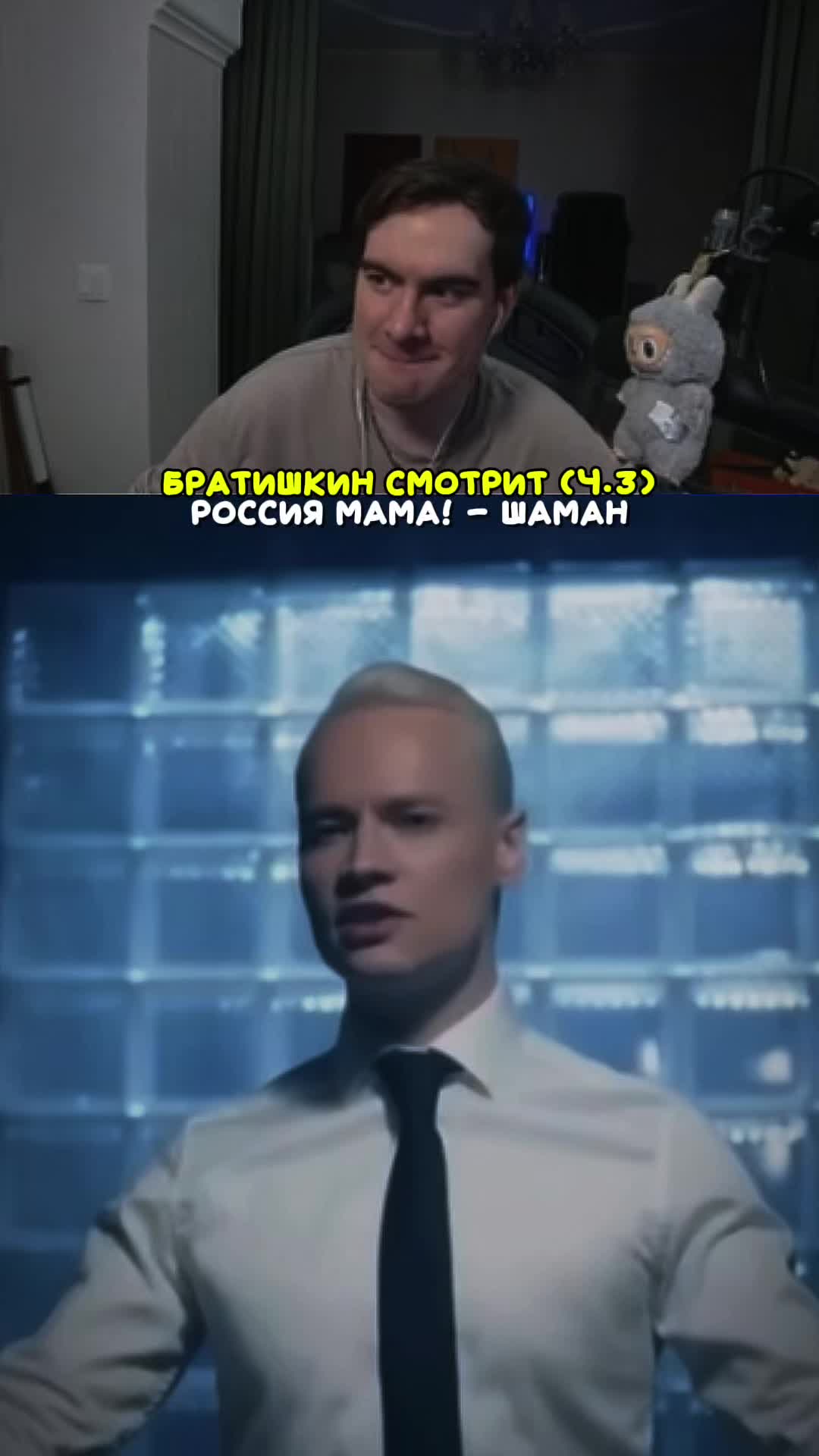 @Only Twitch