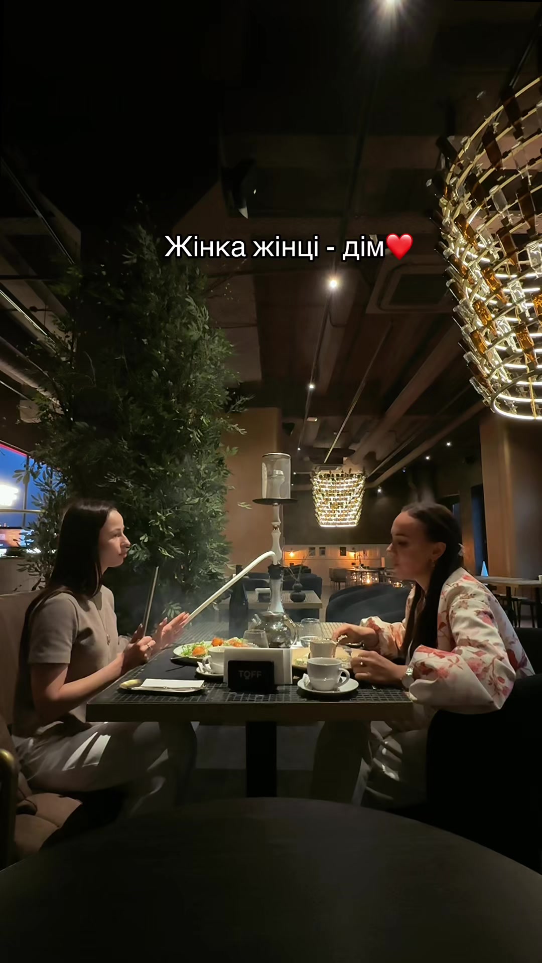 @Татьяна Игоревна