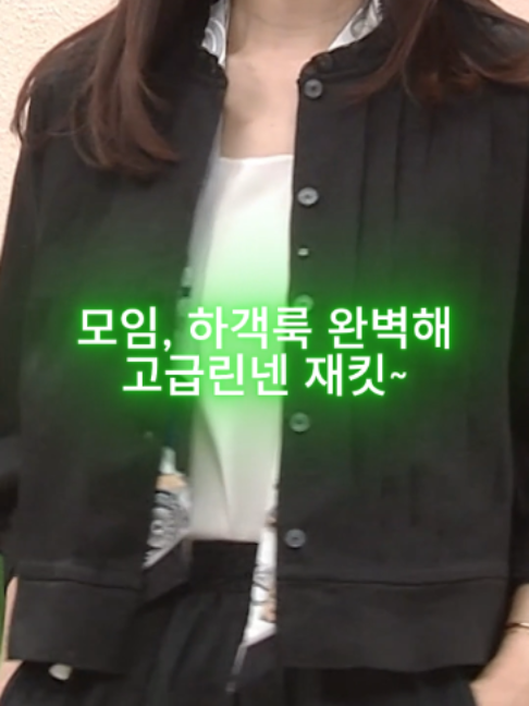 @패션의 발견