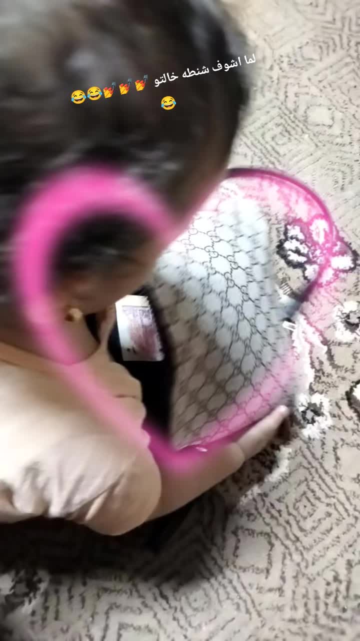 @Yara Ayman