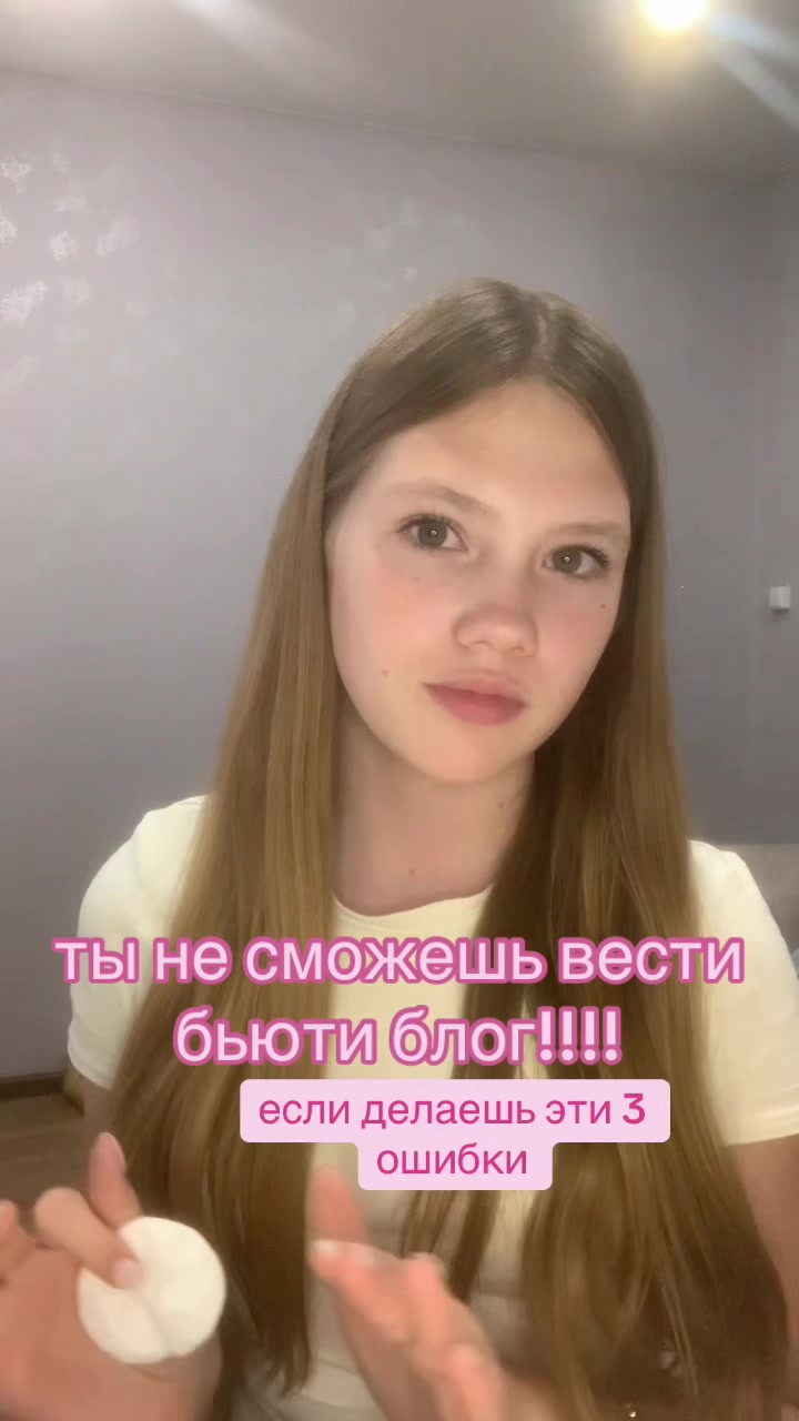 @Владаа🪽
