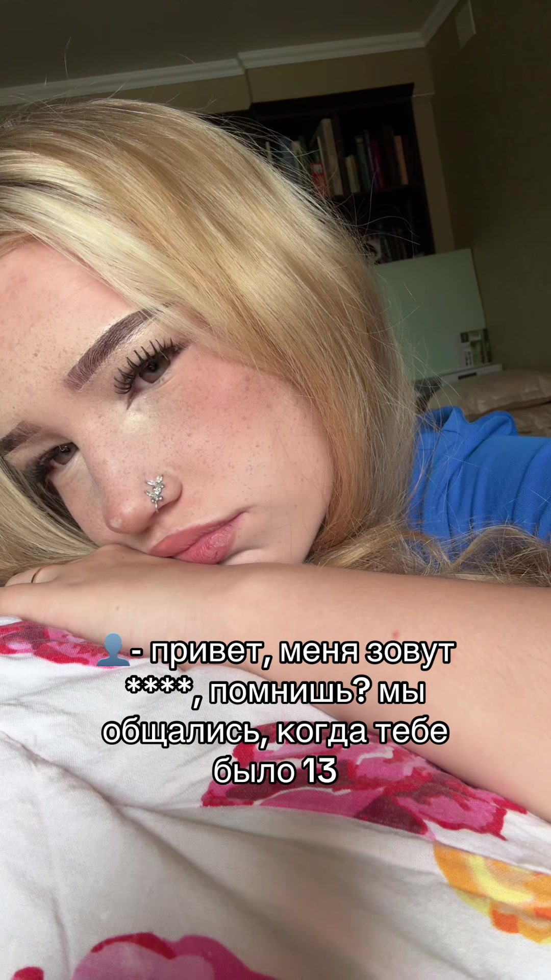 @тгк: барби катя