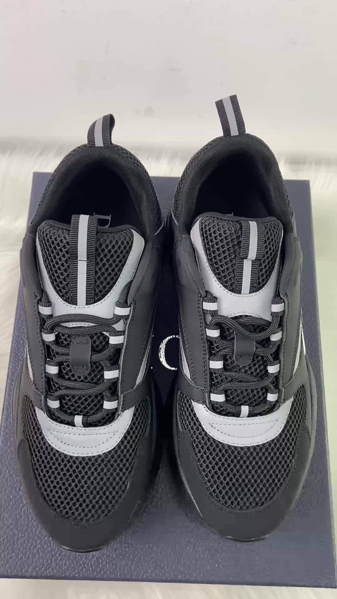@WBC Shoes Daily
