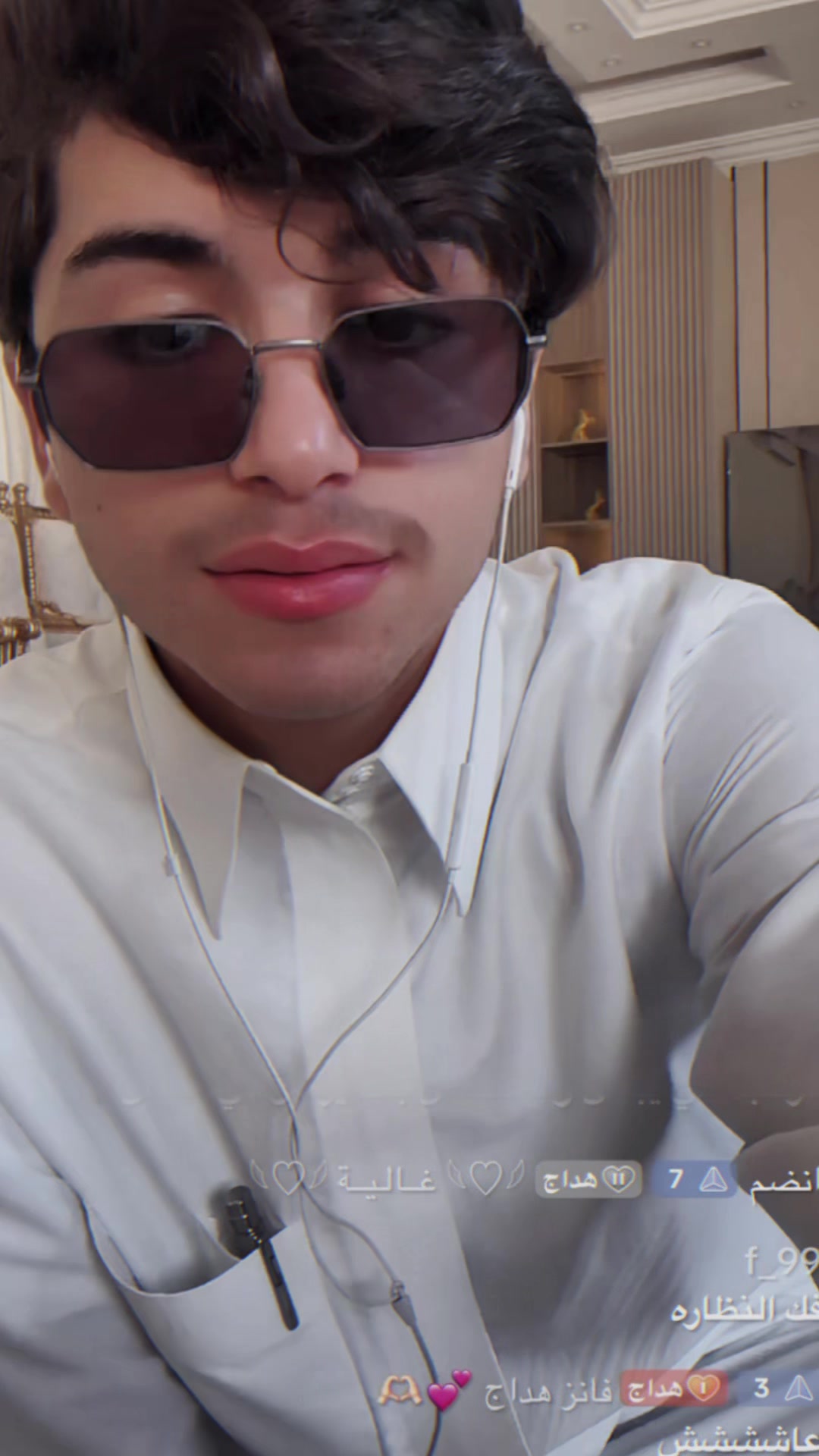 @๐ฉโก๐ช ุบููุงูููููุฉ ๐ฉโก๐ช