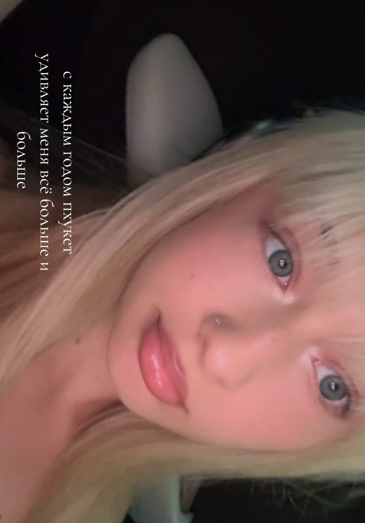 @Nika_blondeee