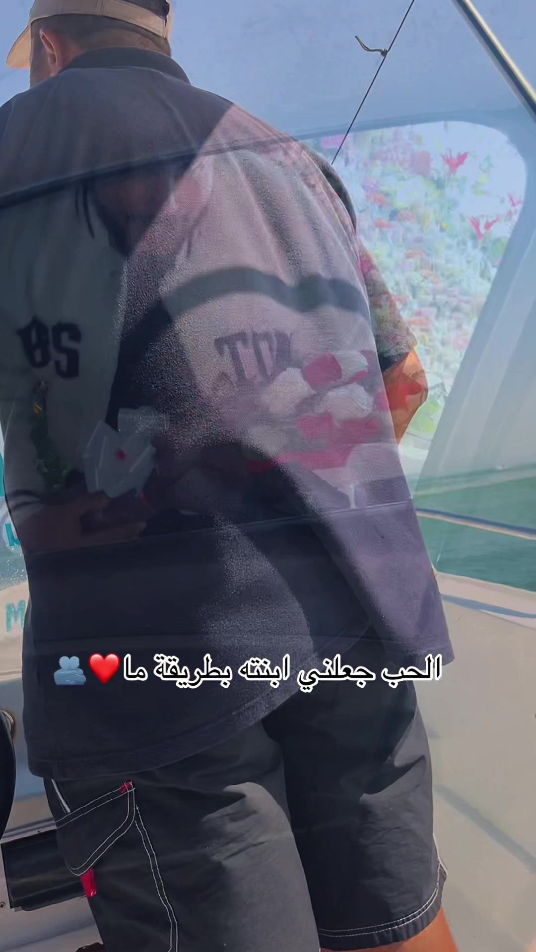 @Les amoureux โค๏ธ๐ต๐ธ